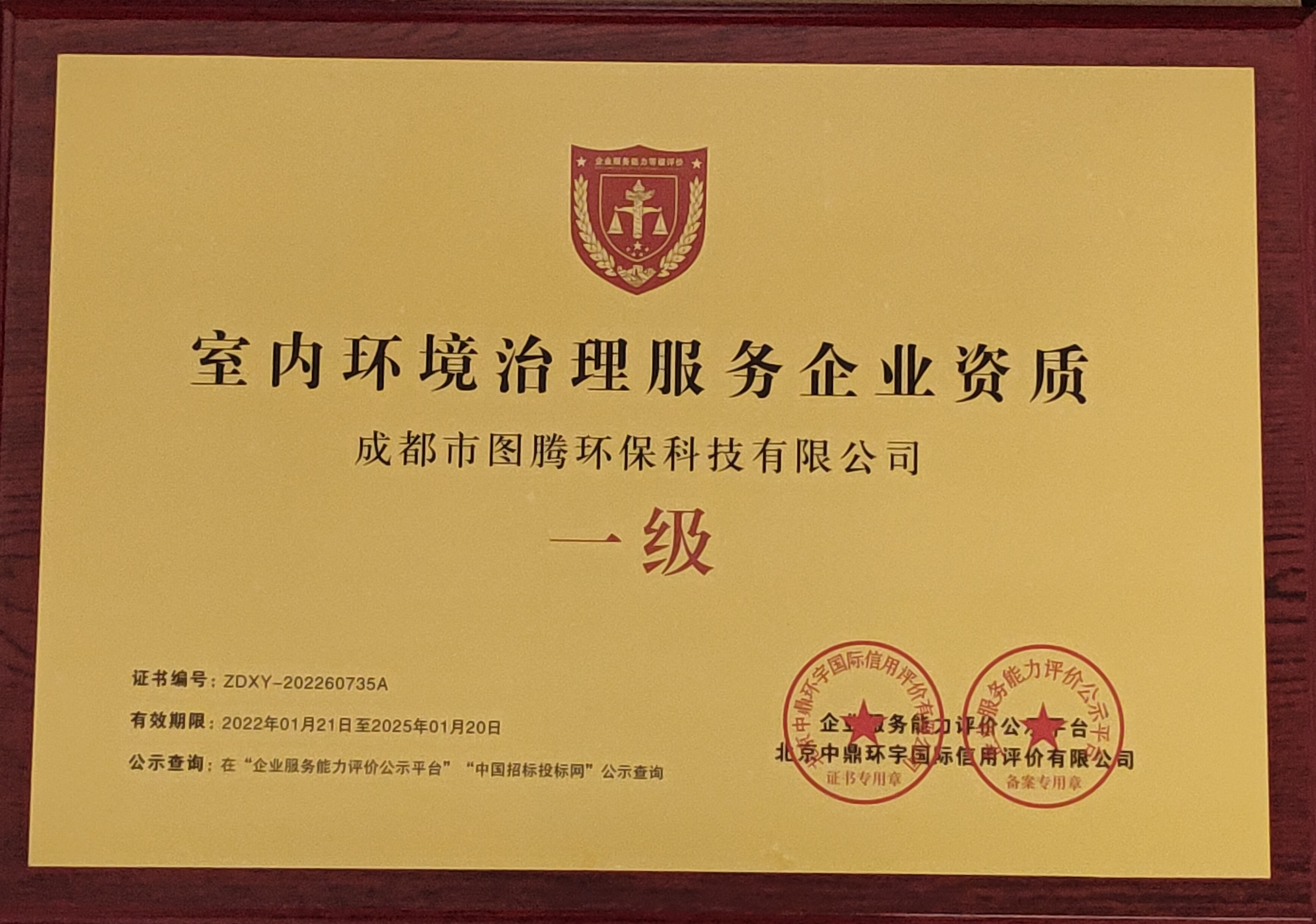 &#38886;&#24503;&#32593;&#31449;&#45;&#40;&#20013;&#22269;&#41;&#26377;&#38480;&#36131;&#20219;&#38886;&#24503;&#32593;&#31449;